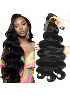 QTHAIR QTHAIR 16A Unprocessed Brazilian Body Wave Hair Weave 26" 24" 22" 300g Natual Color Brazilian Human Hair Body Wave Hair Bundles Extensions Body Wave Human Hair Weft 