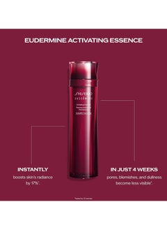 Shiseido Shiseido Eudermine Activating Essence - 70 mL - Provides Deep Hydration & Targets Dark Spots - 24-Hour Hydration  - Image 5