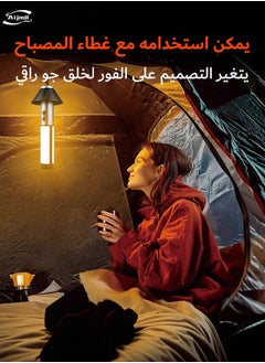 Generic Camping Lantern | 3H Fast Charging | 120° Wide Lighting | Foldable & Lightweight (Trips/Home/Emergency)  - Image 2