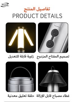 Generic Camping Lantern | 3H Fast Charging | 120° Wide Lighting | Foldable & Lightweight (Trips/Home/Emergency)  - Image 5