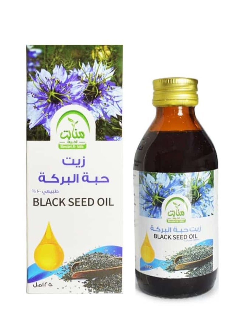 منابت الطبيعة زيت حبة البركة 125 مل