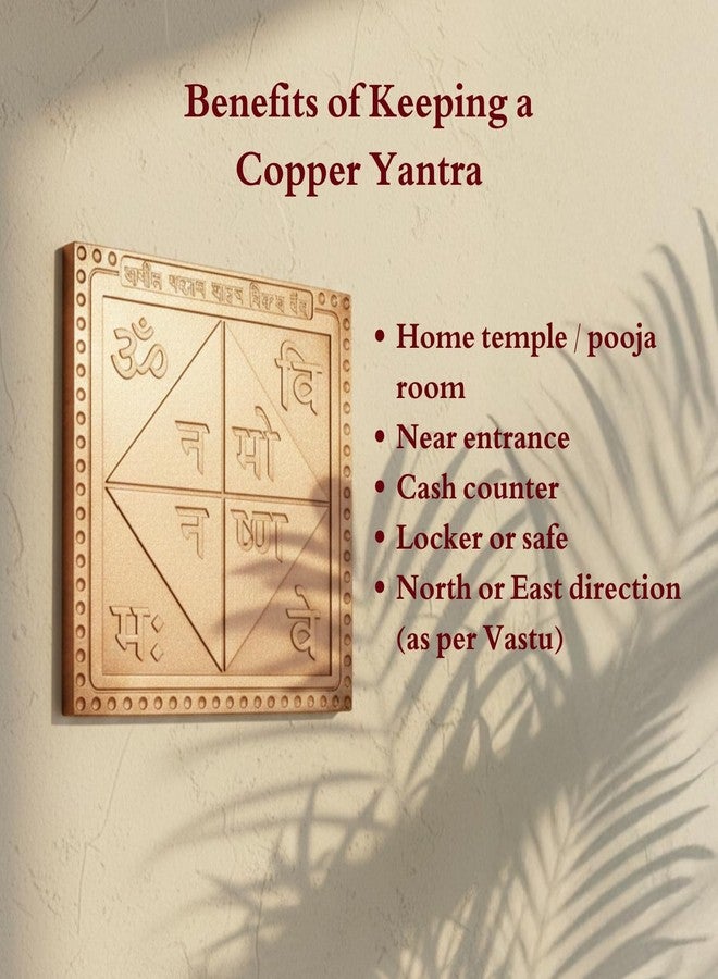 Plus Value Vastu Property Car Home Office Sale Yantra (3 x 3 Inch, Copper) - Image 4