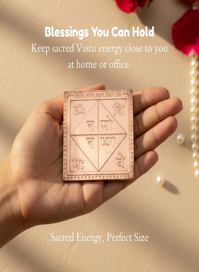 Plus Value Vastu Property Car Home Office Sale Yantra (3 x 3 Inch, Copper) - Image 5