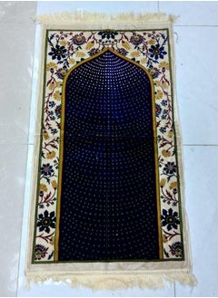 HARA Luxurious Prayer Rug 
