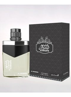 Al Haramain SOLITAIRE SPRAY 85ML  - Image 2