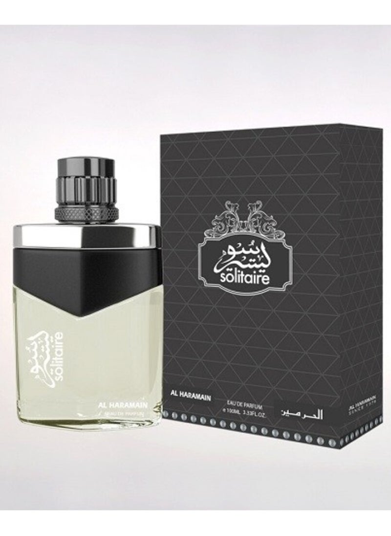 Al Haramain - SOLITAIRE SPRAY 85ML - Image 1