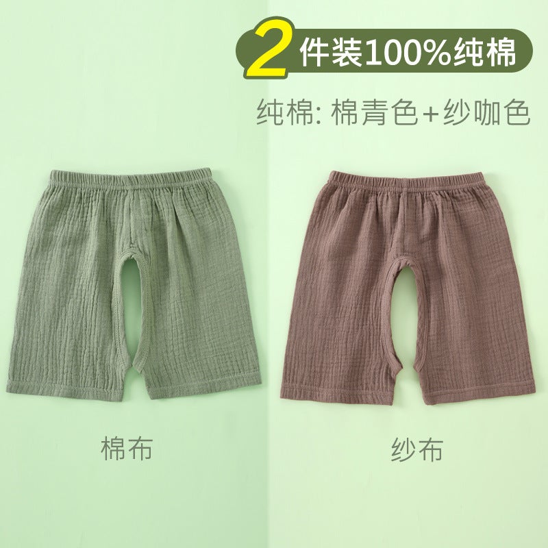 Children'S Shorts For Boys And Girls, Gauze Crotchless Pants, Thin Summer Clothes, Infant And Toddler Open-Crotch Outer Pants And Pants - Image 1