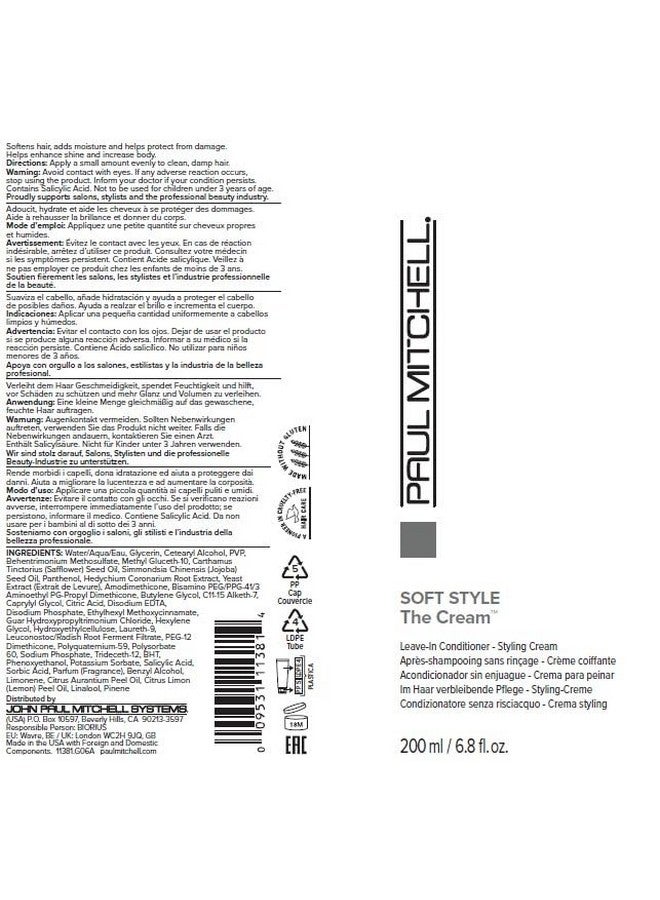 بول ميشيل كريم بول ميتشل لتصفيف الشعر، حماية من الأشعة فوق البنفسجية، لجميع أنواع الشعر، 6.8 أونصة سائلة. - Image 5