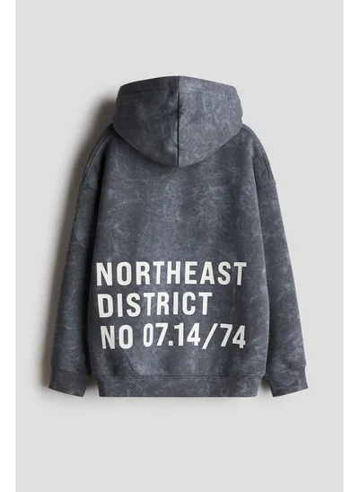اتش اند ام Hoodie