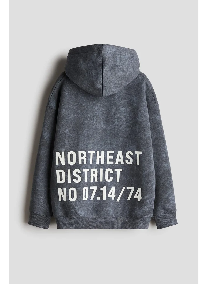 اتش اند ام Hoodie