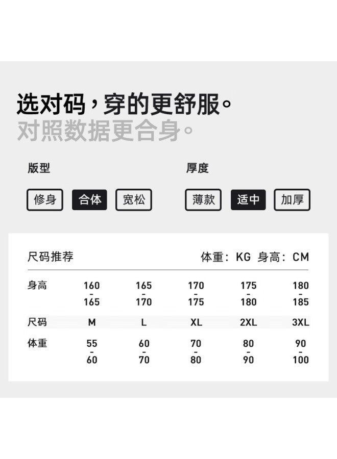 Tonlion Heavyweight Crew Neck Knit Sweater Men New Casual Solid Color Pullover Loose Warm Youth Sweater - Image 5