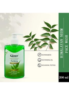 GLOWY Purifying Neem Face Wash For Men & Women | Cleanser For Clear & Clean Skin, Prevents Pimples, Ideal For Oily Skin, Formed By Himalayan Neem & Turmeric Extracts  - Image 2