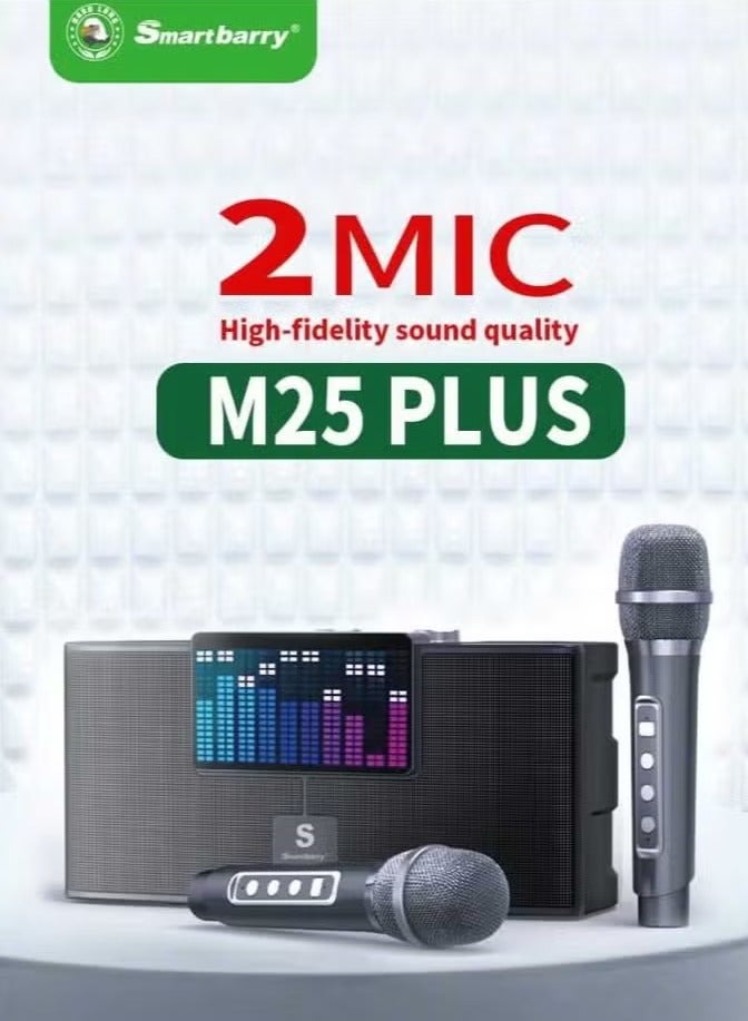 سمارت باري مكبر صوت بلوتوث M25 Plus قابل للشحن مع ميكروفونات وأضواء - Image 1