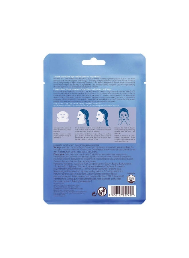 Boots No.7 No 7 Lift & Luminate Triple Action Serum Boost Sheet Masks (4pcs) - Image 2