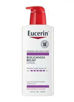 Eucerin anti-rough lotion 500 ml - pzsku/Z946B9965AADD22A0B395Z/45/_/1685290988/1f8601a2-c545-4096-abcb-9bd6880caddc