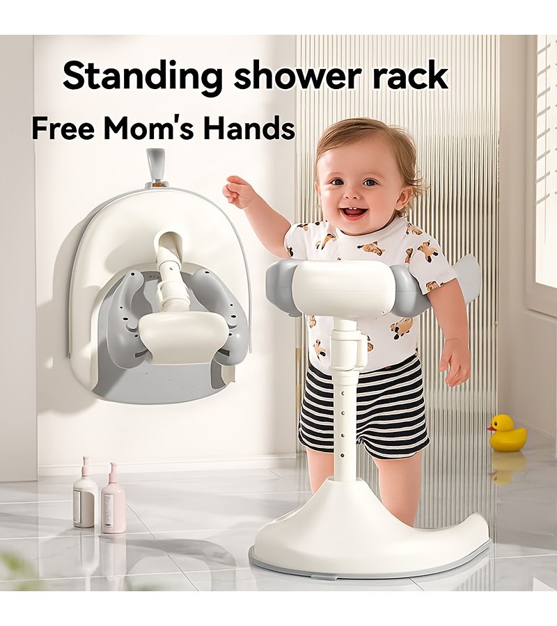 Khaki Foldable Height Adjustable Baby Bathtub Non Slip Standing Rack - Image 1