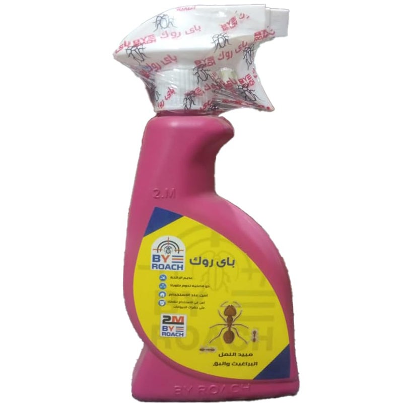 Strongest Repeller For Crawling Insects ((Ants And Cockroaches Bed Bugs And Ragheth)) ((BY ROACH)) Without Smell Or Toxins - Image 1