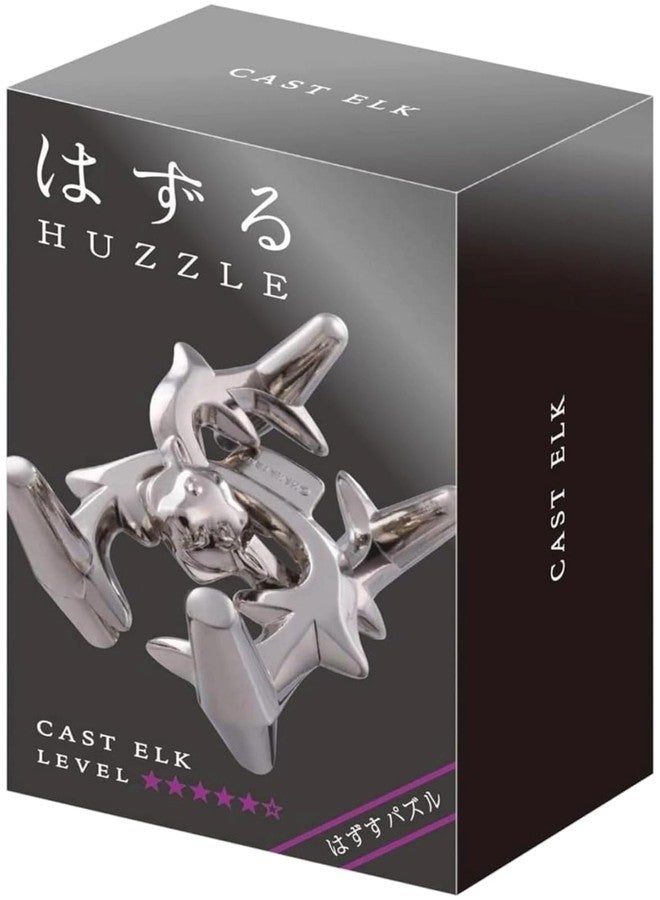 Hanayama The cast Elk Caused Difficulty Level 5 - Image 1