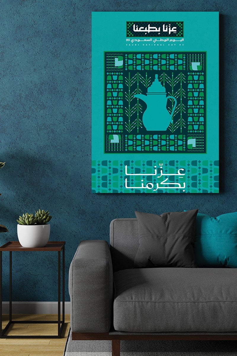 LOWHA Canvas Wall Art Stretched Over Wooden Frame for Saudi National Day - Image 5