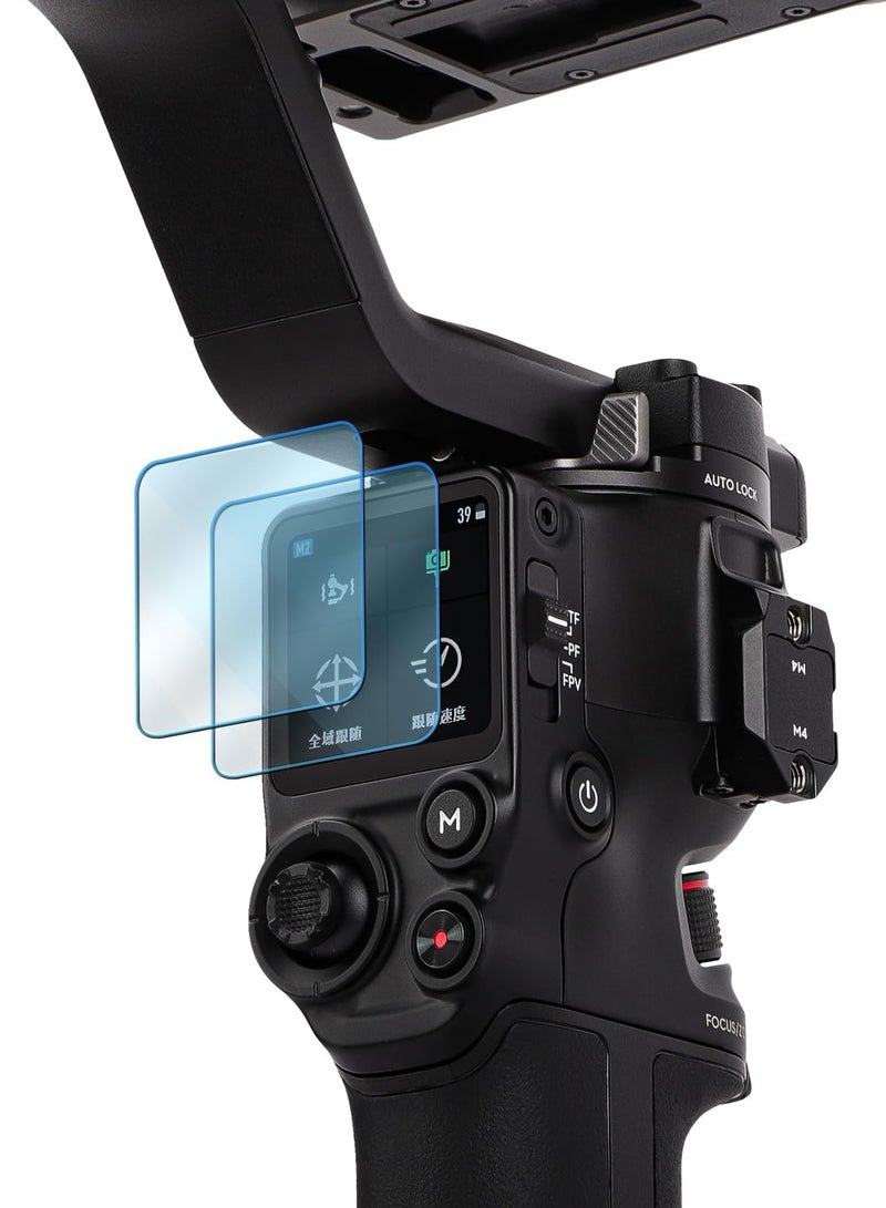 2 Sets Screen Tempered Film for DJI RS 4/RS 4 Pro/RS 3/RS 3 Pro Accessories Touch Screen Protector Anti Fingerprint Film, Anti-scratch Tempered Glass Protective Film - Image 1