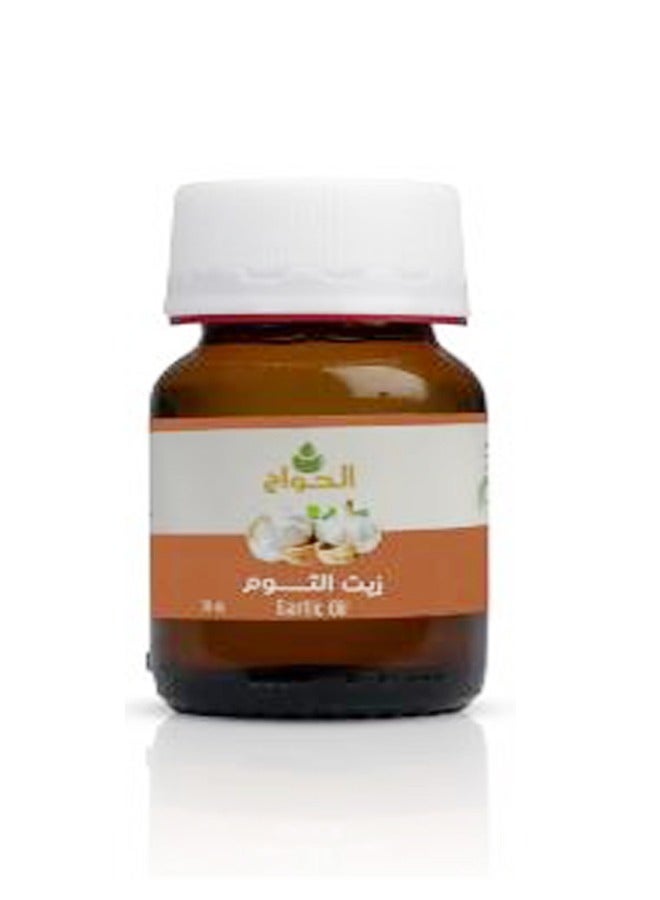 الحواج زيت الثوم العضوي النقي والطبيعي للشعر والجسم 30 مل - Image 2