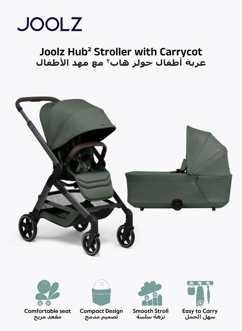 جولز عربة أطفال حضرية مدمجة مع سرير حديثي الولادة | طي بيد واحدة | مقعد قابل للعكس والاستلقاء | مرتبة قابلة للتنفس | مظلة حماية شمسية | نظام تعليق ناعم | ٦٦×٥٢×١٠٥ سم - Image 1