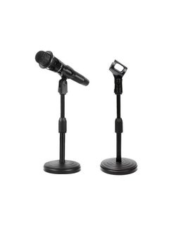 Yuwell Adjustable Desk Microphone Stand Mic Holder Black  - Image 1