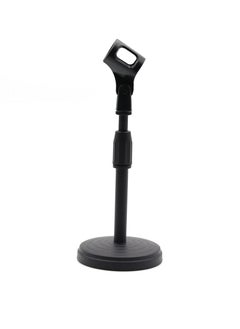 Yuwell Adjustable Desk Microphone Stand Mic Holder Black  - Image 3