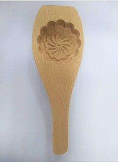 Feelings Maamoul Wooden Mold 