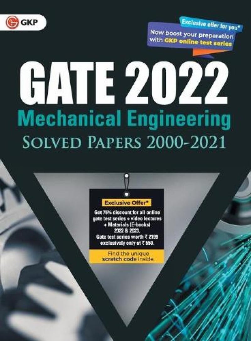 GATE 2022 Mechanical Engineering - Solved Papers (2000-2021)  - Image 1