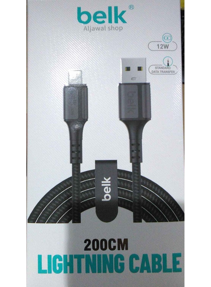 بيلك كابل شحن من USB - لايتننج للايفون قماش مقاوم للقطع سريع الشحن بطول 2 متر 12 وات - من بيلك - Image 2