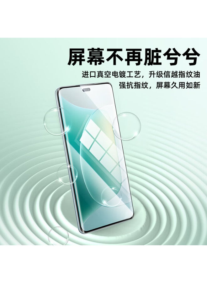 Langling [ice Ceramic Film] For Honor 300 Pro/300 Ultra Phone Screen Protector, Hd Honor 300 Pro Hydrogel Film, Shatterproof, Anti-fingerprint, No Black Edge, Full Screen Coverage Protective Film