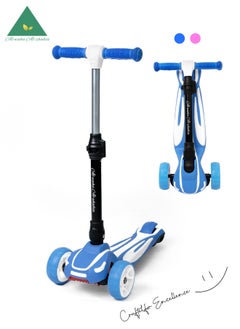 AL-WAHA AL-ZHABIA 3-Wheel Safe Kick Scooter for Kids 3-12 Years | Adjustable Height Foldable | LED Light-Up PU Wheels | 110 Lbs Capacity | Shock Absorption & Lean Steering | Boys & Girls  - Image 1