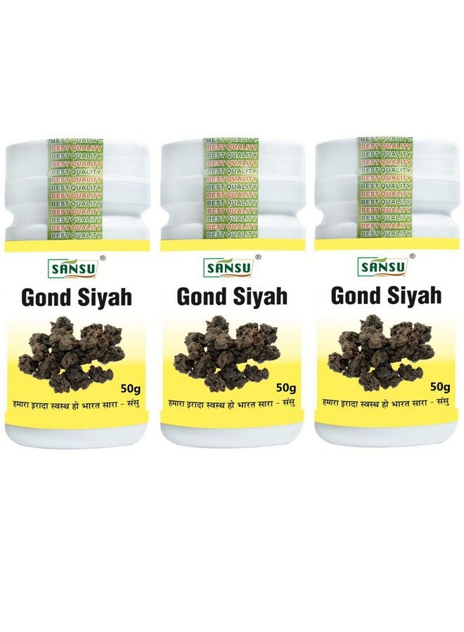 SANSU سانسو غوند سيياه - كالا غوند (50 غم) عبوة من 3 - Image 1