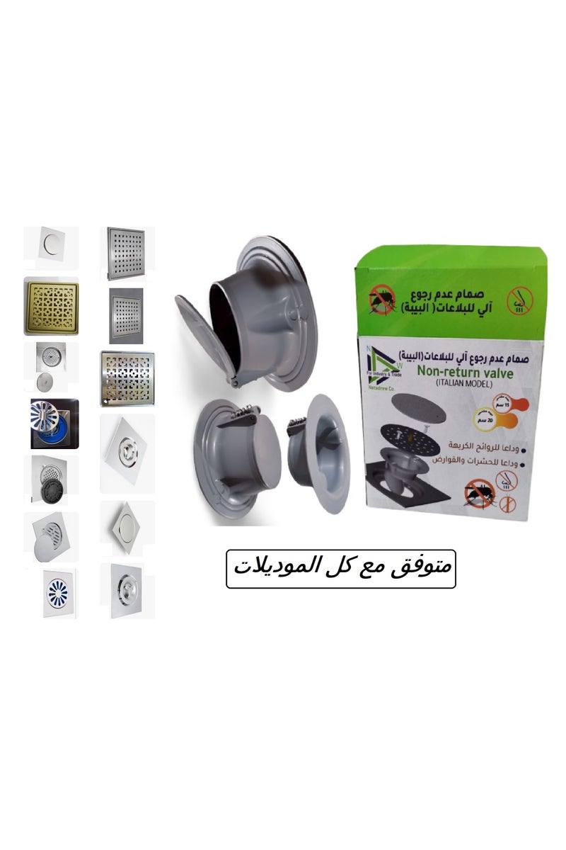 Fontana Odor blocker for installation in the bathroom or kitchen pipe - prevents insects and reptiles from entering the bathroom or kitchen, complete safety - Image 5