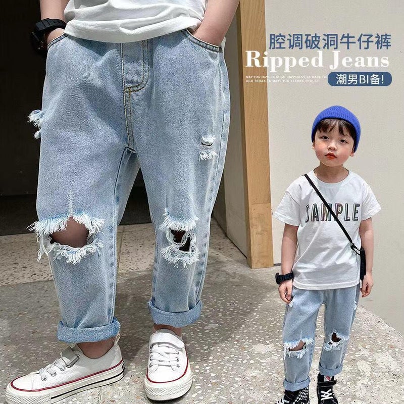 Children's Ripped Jeans - Image 2