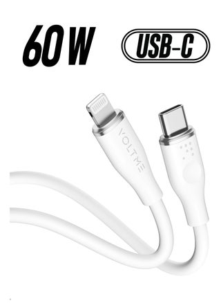 1.2m (USB-C to Lightning) White