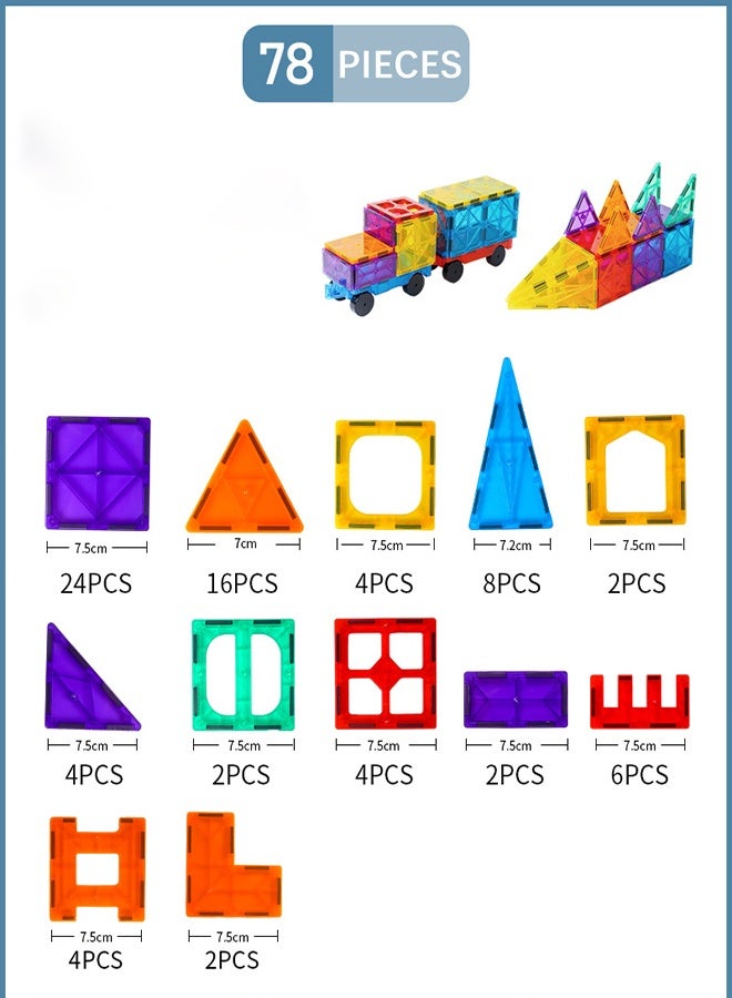 ويش 78PCS بلاط مغناطيسي كتل البناء المغناطيسية لعب مجموعة للأطفال الصغار والأطفال - Image 4