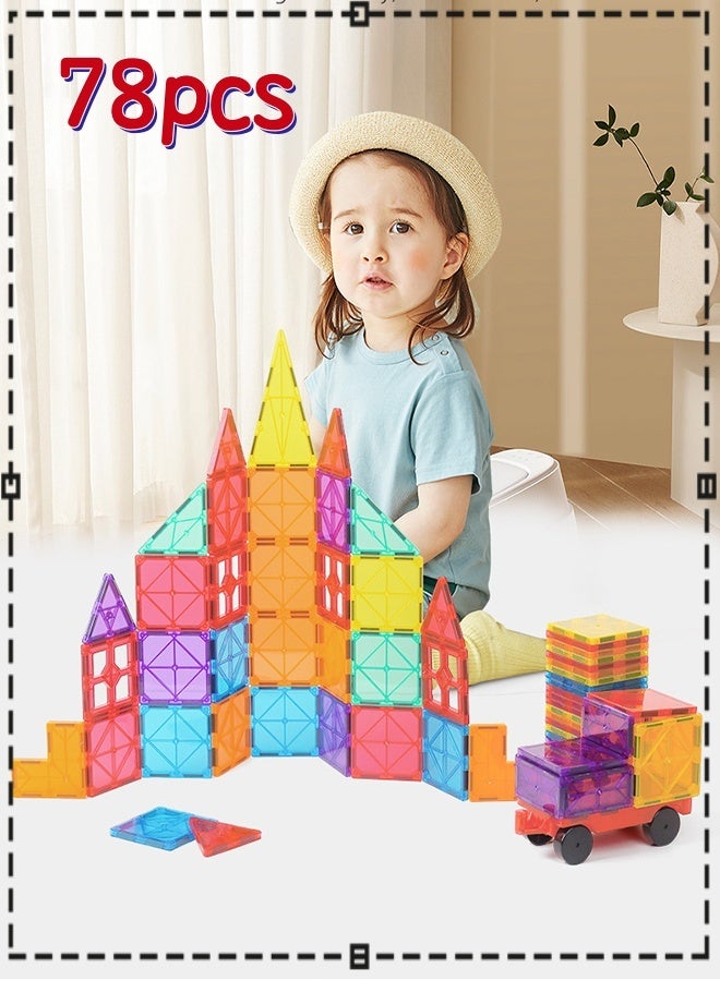 ويش 78PCS بلاط مغناطيسي كتل البناء المغناطيسية لعب مجموعة للأطفال الصغار والأطفال - Image 1
