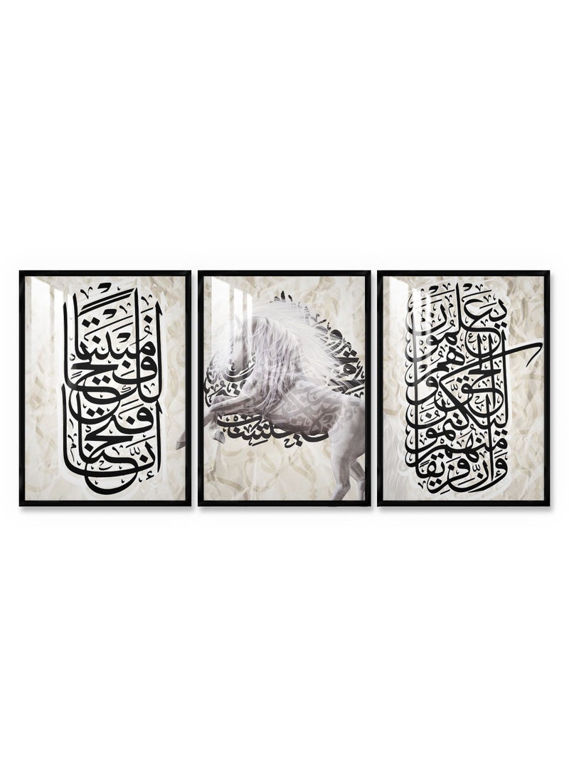 ماركتنا ثلاث لوحات جدارية120x60سم مع برواز أسود وطبقة اكريلك شفاف بتصميم إسلامي - Image 2