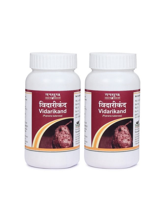 Tansukh Vidarikand Powder Original Ayurvedic Churna | Bidharkand Powder | Pack of 2 -- 100 gram X 2 = 200 gram - Image 1