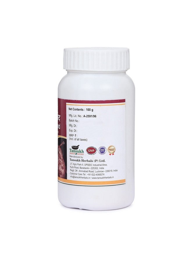 Tansukh Vidarikand Powder Original Ayurvedic Churna | Bidharkand Powder | Pack of 2 -- 100 gram X 2 = 200 gram - Image 2