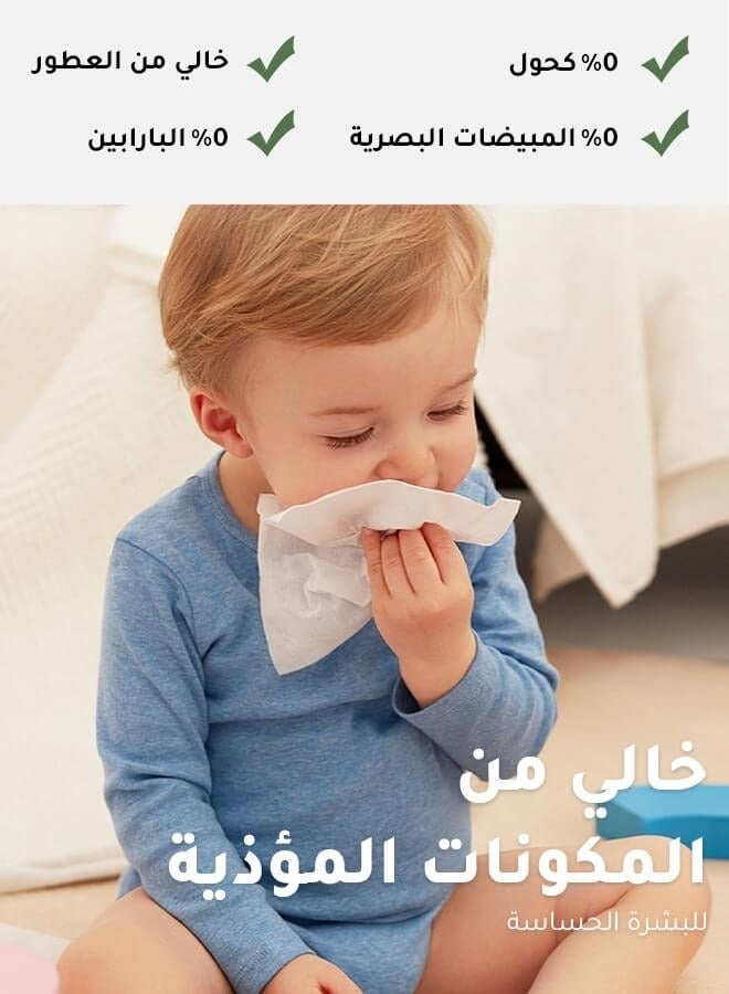 هيبوبي مناديل مبللة منعشة للأطفال لتنظيف لطيف، مكوّنة من 99% ماء ومعززة بخصائص الألوفيرا المرطبة، عبوة من 3، عدد 180 منديلًا - Image 3