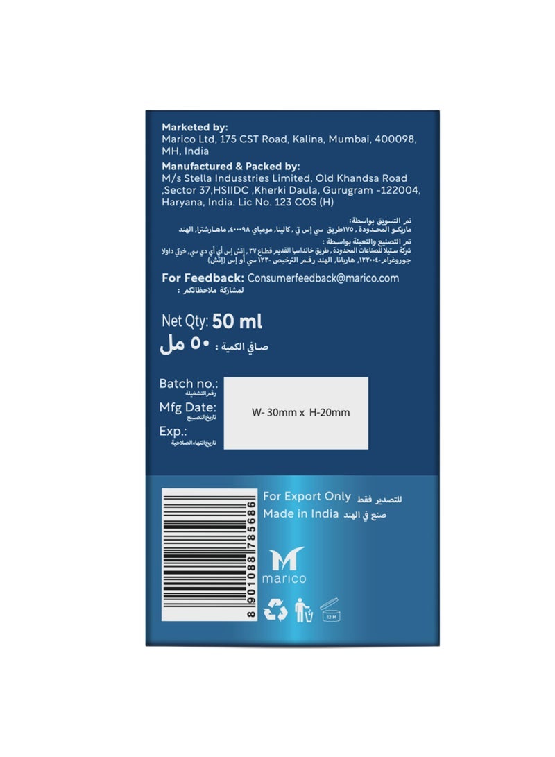 Herbsindia Rosemary Essential Oil - Image 2