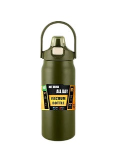 AROAQ Insulated Water Bottle, Portable 304 Stainless Steel Thermal Mug, Easy To Use Long Lasting Double Layer Vacuum Flask, Stylish And Reusable Thermal Tumbler For Hot And Cold Drinks, (1000ml, Green)  - Image 1