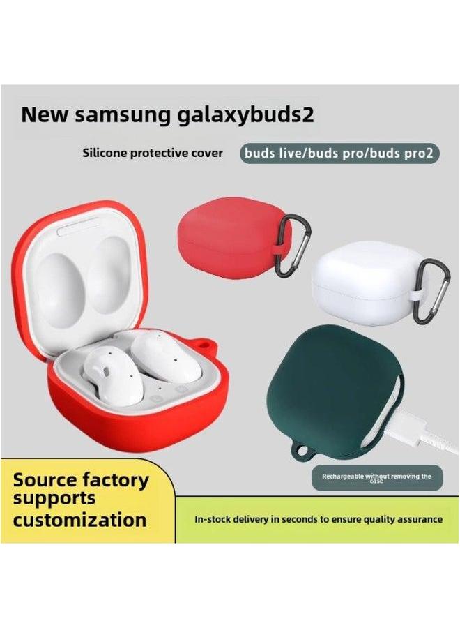 Wireless Bluetooth Headset Silicone Case For Samsung Galaxy Buds2 Pro/ Live-Color:White-Model:Samsung 【pearlescent Bag + Carabiner】 - Image 2