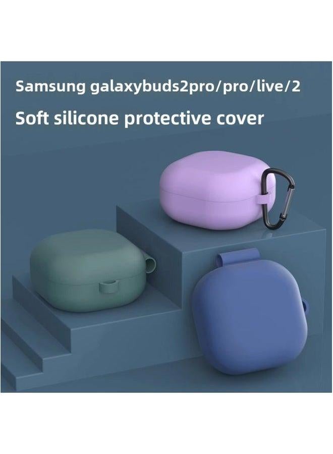 Wireless Bluetooth Headset Silicone Case For Samsung Galaxy Buds2 Pro/ Live-Color:White-Model:Samsung 【pearlescent Bag + Carabiner】 - Image 5