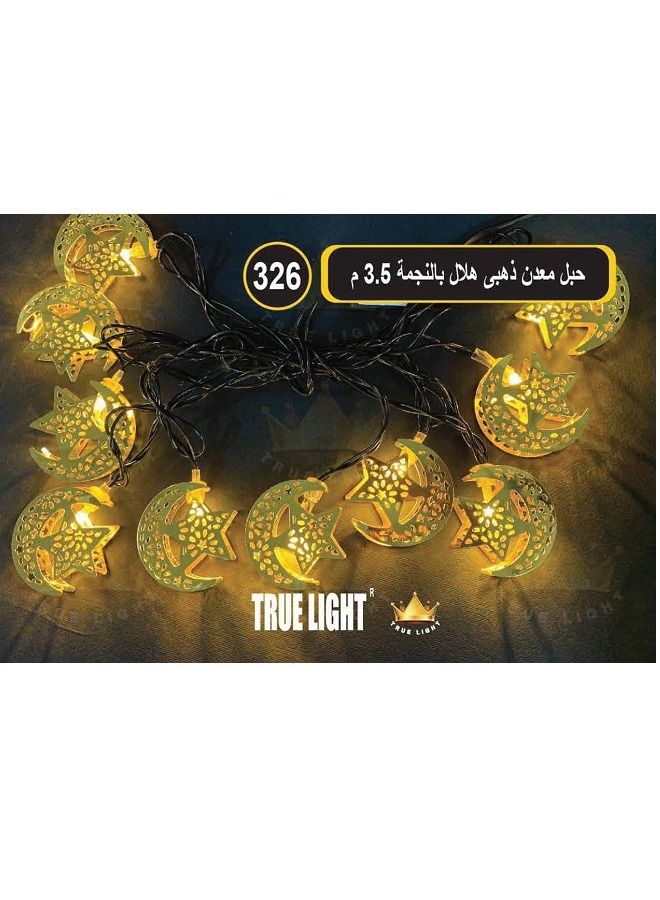 LED  Lighting Of Ramadan - 3.5 Meters Metal Long And 10 Crescent  - Image 2