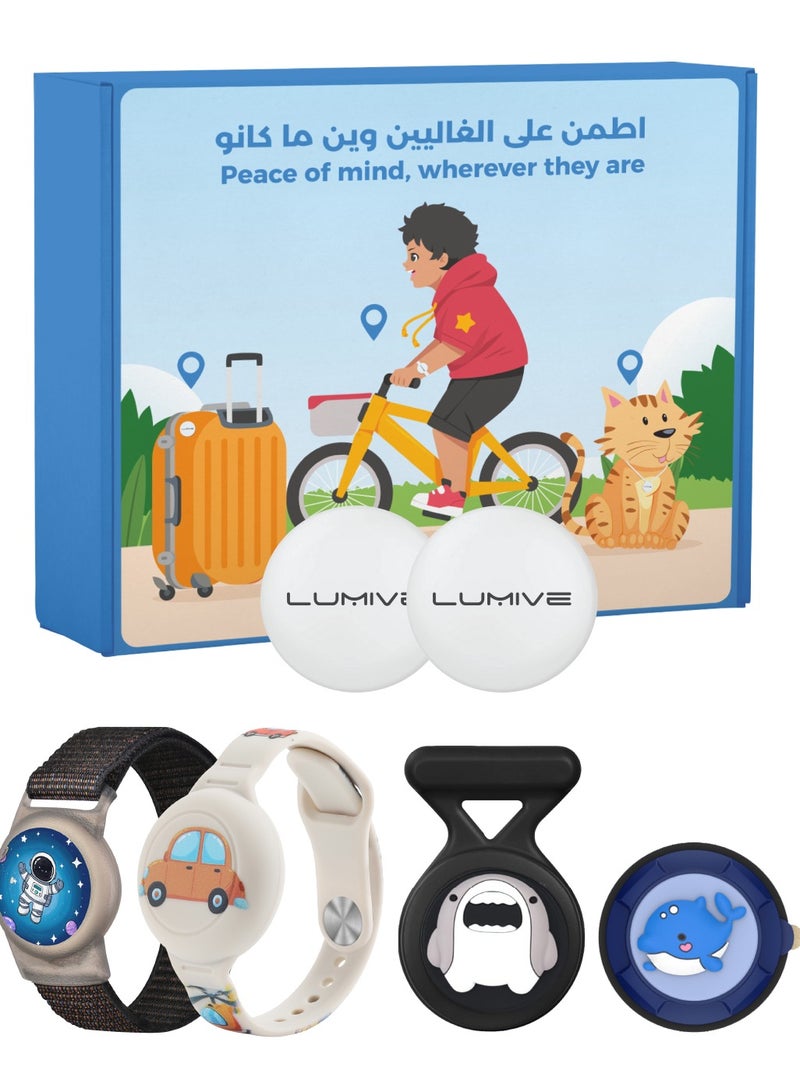 لوميف مجموعة تتبع ذكية للأطفال – ٢ أيرتاج بتقنية بلوتوث متوافقة مع ابل فايند ماي + ١ سوار سيليكون مقاوم للماء + ١ سوار نايلون خفيف الوزن مضاد للفقدان + ٢ حافظة سيليكون مع دبوس مخفي غير مرئي للأمان – ملائمة للأطفال والكبار من  الجنسين، تصاميم مرحة وآمنة(الطاقة-Power) - Image 1
