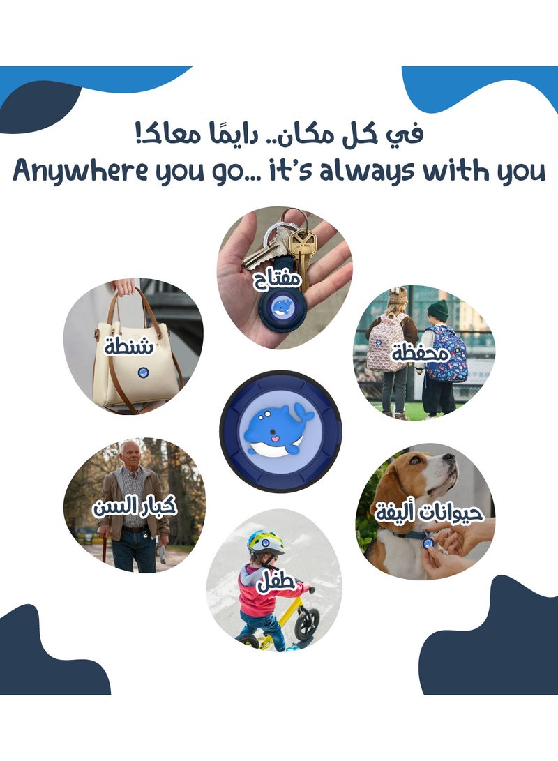 لوميف مجموعة تتبع ذكية للأطفال – ٢ أيرتاج بتقنية بلوتوث متوافقة مع ابل فايند ماي + ١ سوار سيليكون مقاوم للماء + ١ سوار نايلون خفيف الوزن مضاد للفقدان + ٢ حافظة سيليكون مع دبوس مخفي غير مرئي للأمان – ملائمة للأطفال والكبار من  الجنسين، تصاميم مرحة وآمنة(الطاقة-Power) - Image 5